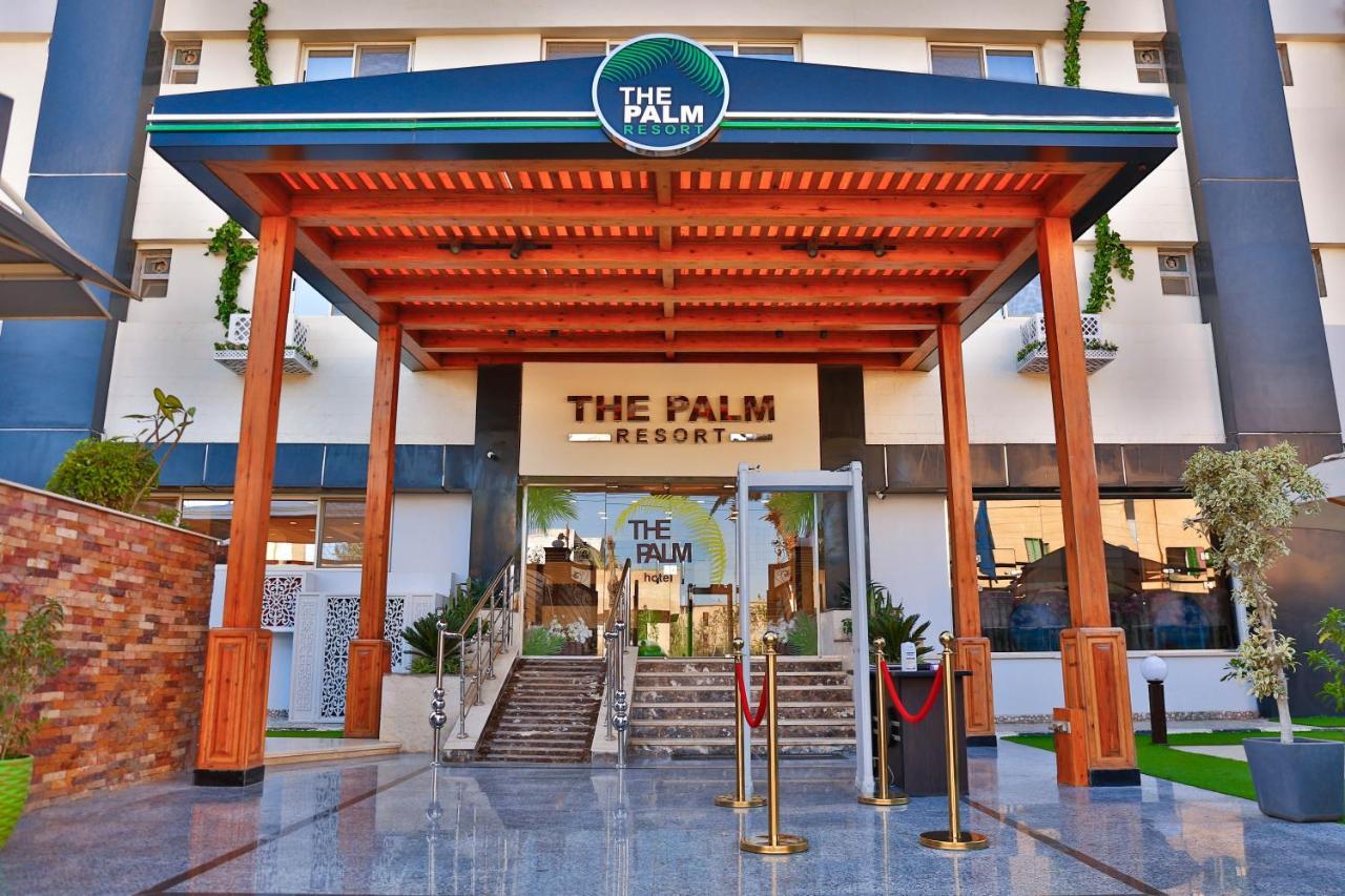 The Palm Hotel Kafr El-Shaikh Bagian luar foto